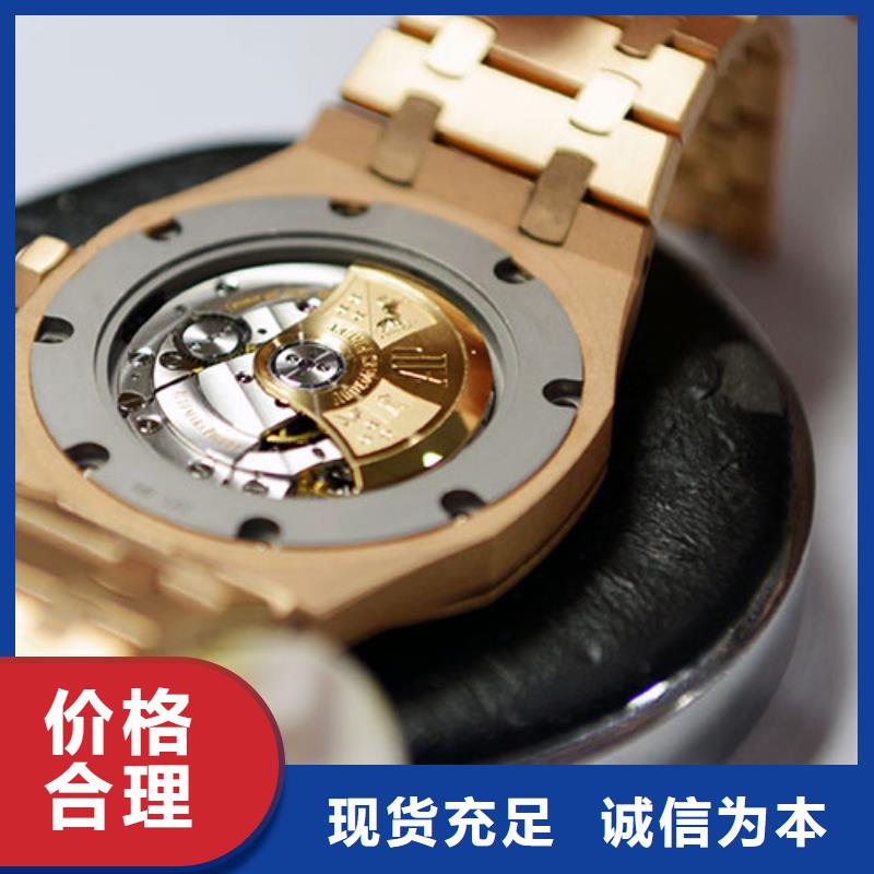 专业的生产厂家【天梭】-钟表维修丰富的行业经验