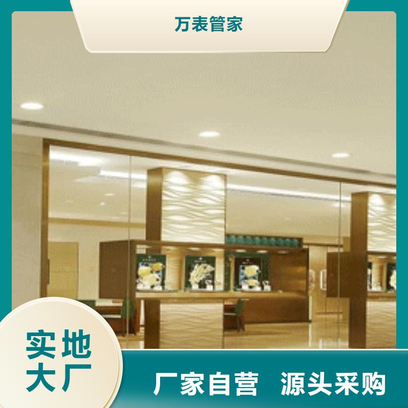 天梭钟表维修N年大品牌