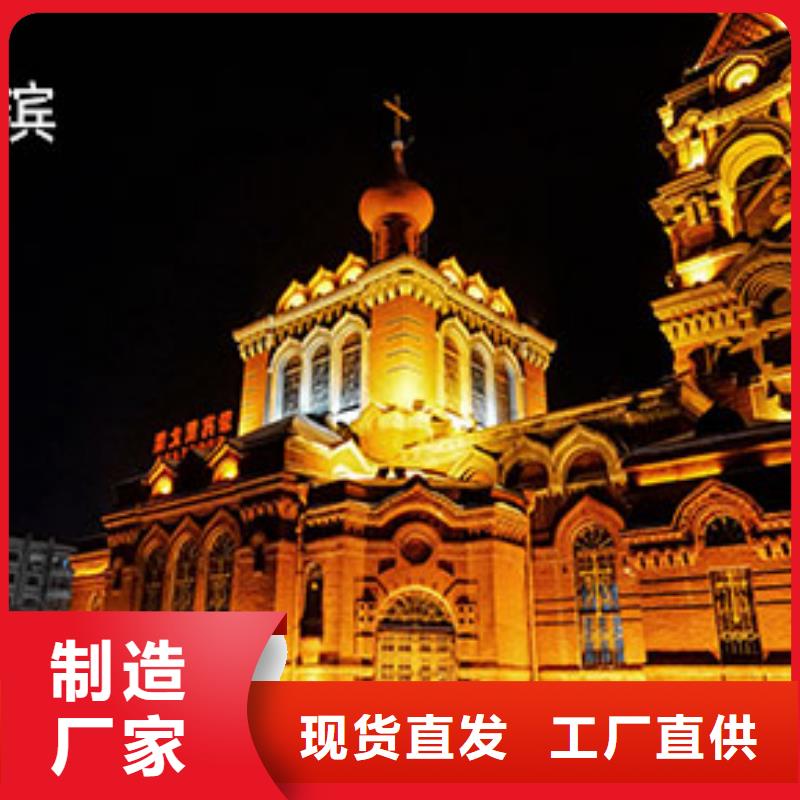 天梭钟表维修货源直供