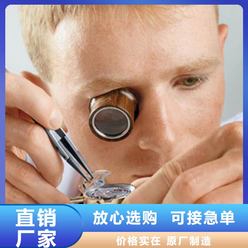 天梭_钟表维修今年新款