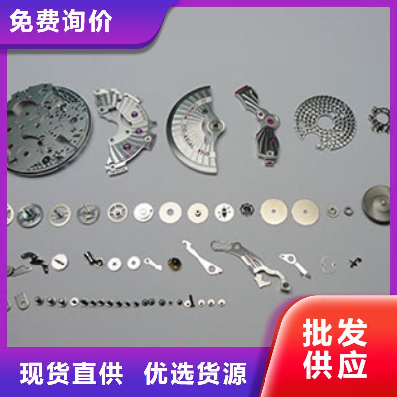 天梭钟表维修N年大品牌