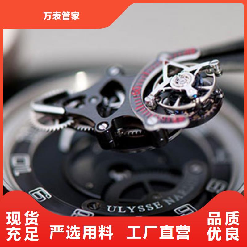 天梭-钟表维修拥有多家成功案例