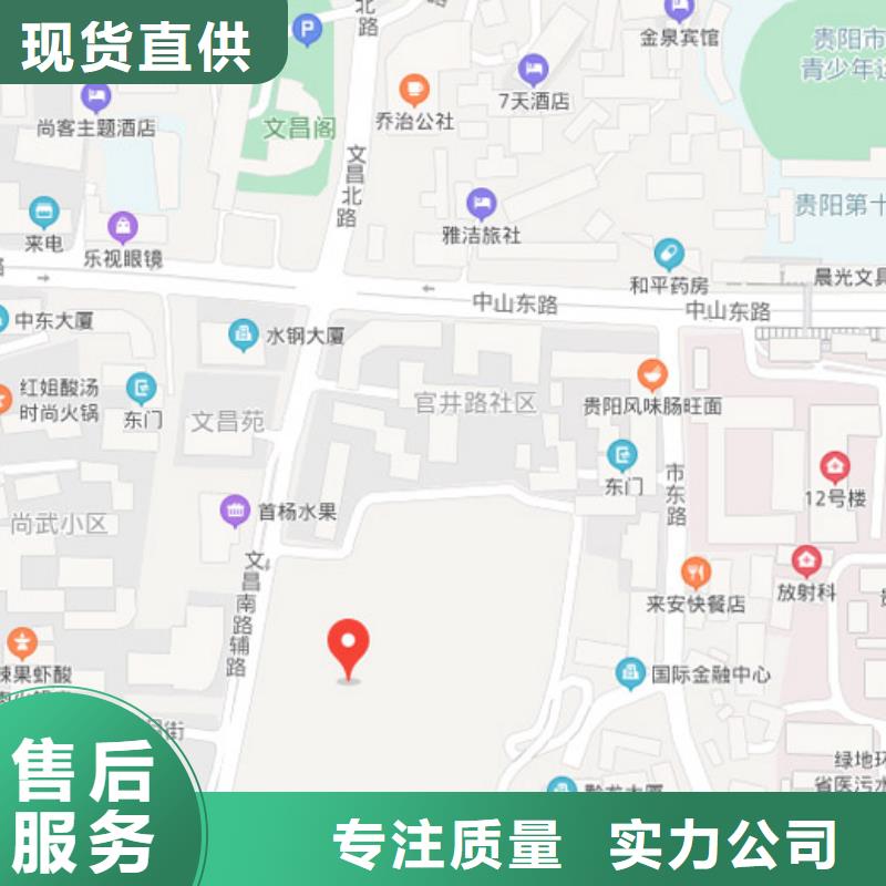 天梭钟表维修为您提供一站式采购服务