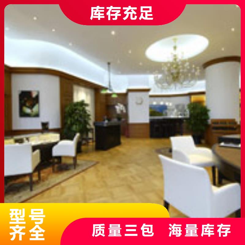 【天梭】-钟表维修丰富的行业经验 万表管家(锦州市分公司)