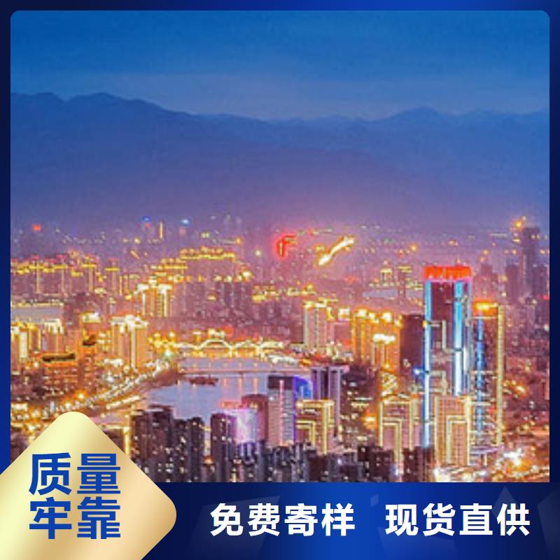 天梭,钟表维修拒绝差价