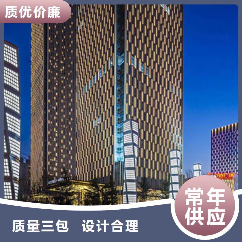 【天梭】钟表维修保障产品质量