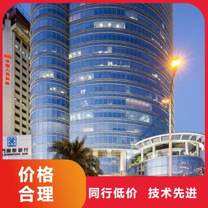 天梭钟表维修符合标准
