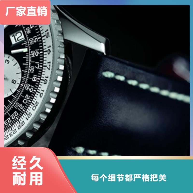 天梭钟表维修N年大品牌