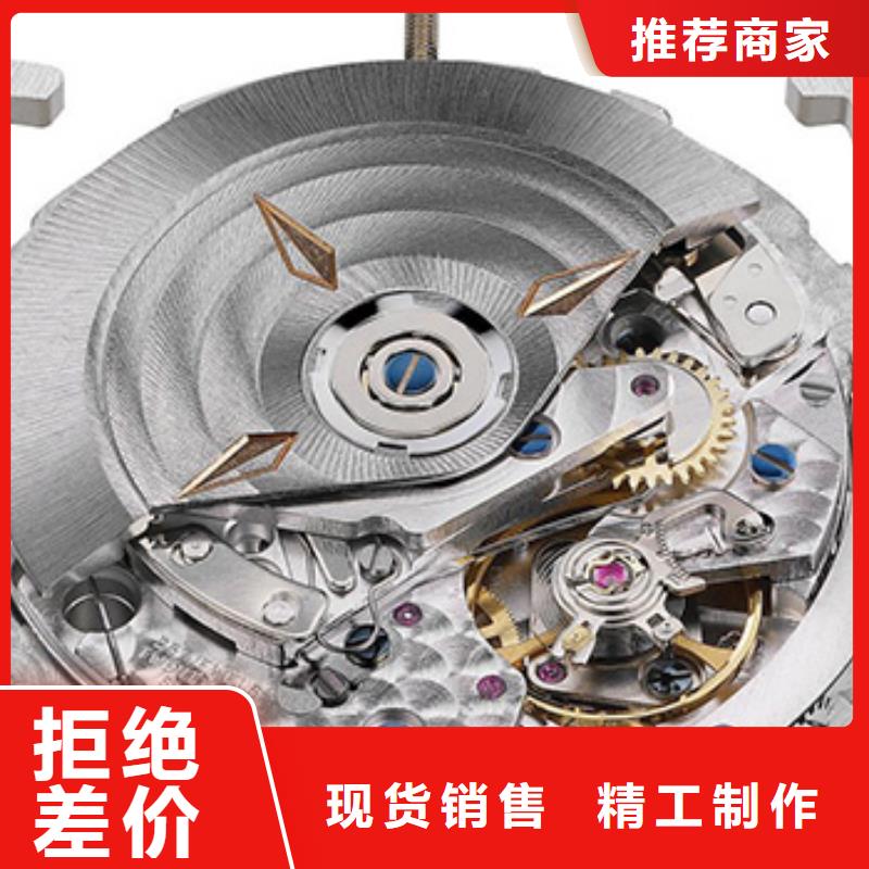 天梭,钟表维修一周内发货