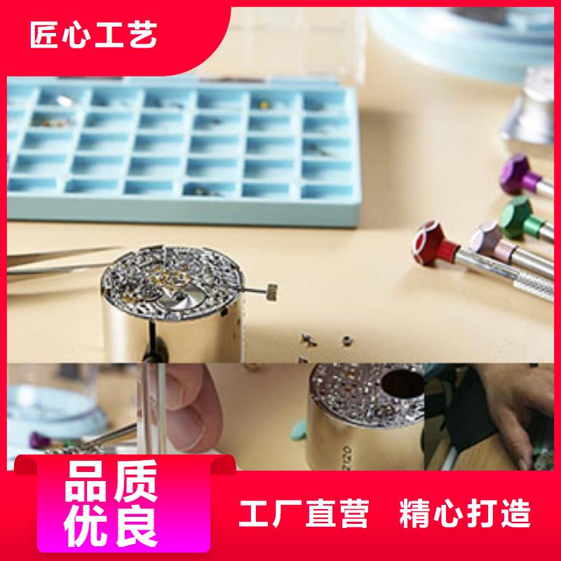 【天梭钟表维修订购】