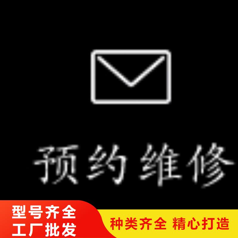 天梭钟表维修以质量求生存