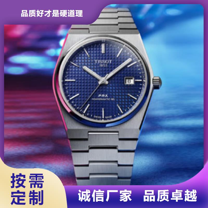 【 天梭_钟表维修现货供应】-万表管家(日照市分公司)|覆盖地域五莲|东港|德州|东营|青岛|淄博|聊城
