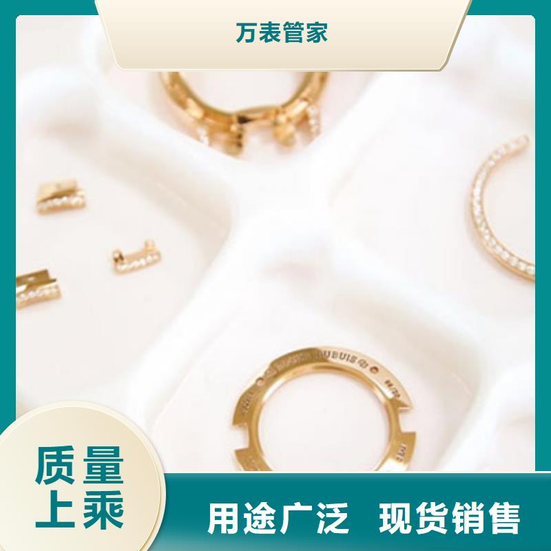 天梭钟表维修批发供应