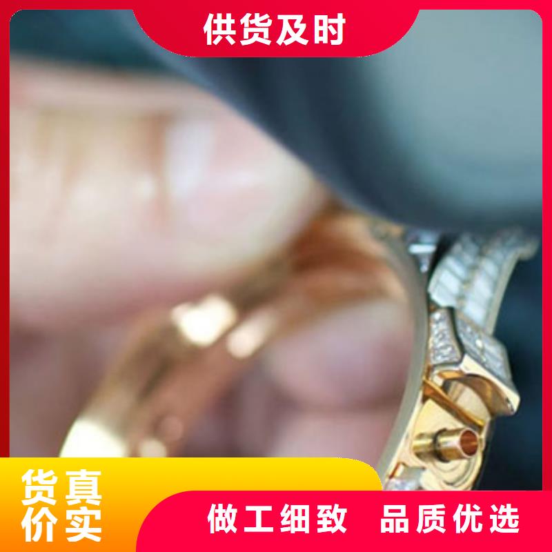 天梭钟表维修质量为本