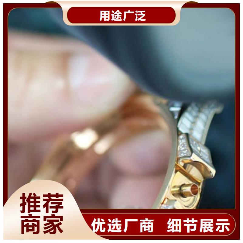 天梭钟表维修厂家型号齐全