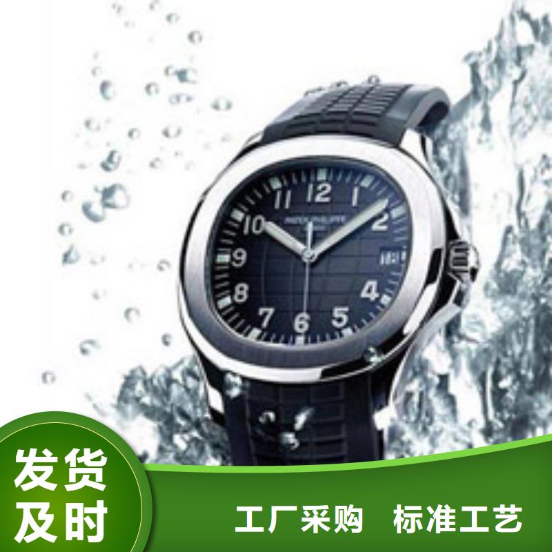 天梭【钟表维修】价格合理