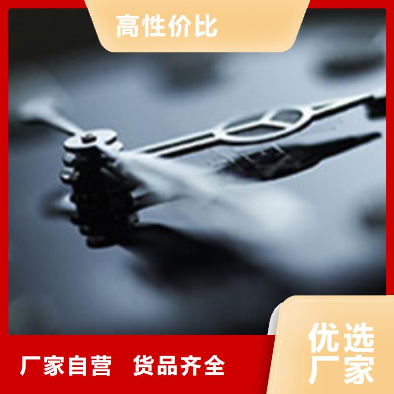 天梭,钟表维修拒绝差价