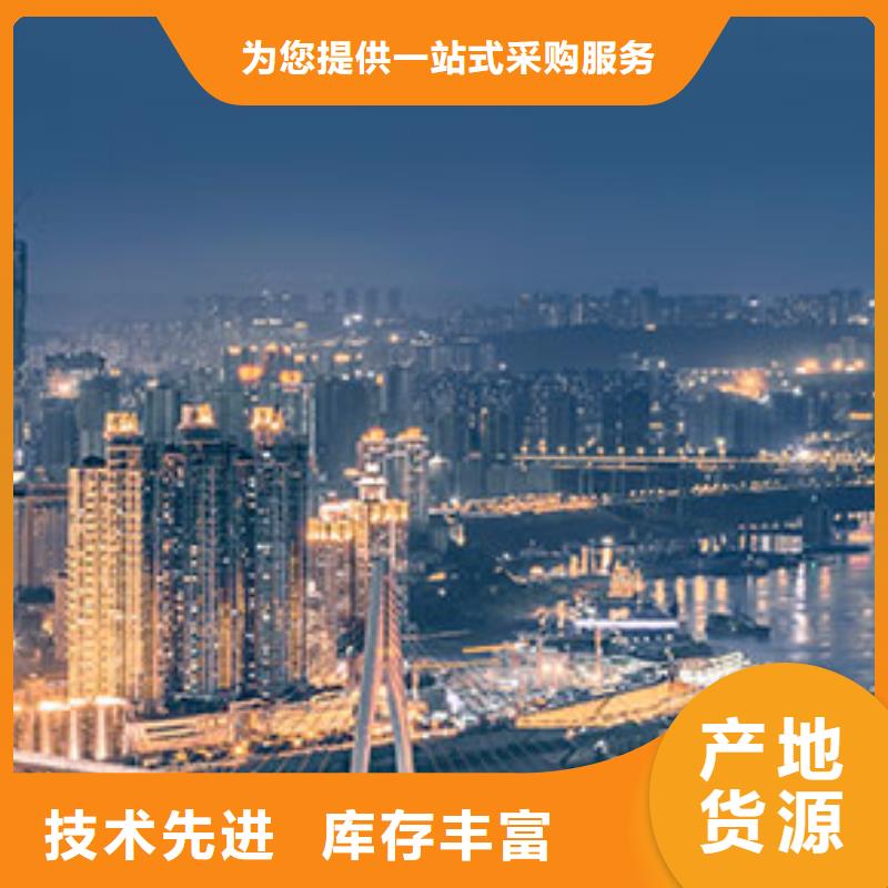 天梭钟表维修技术先进