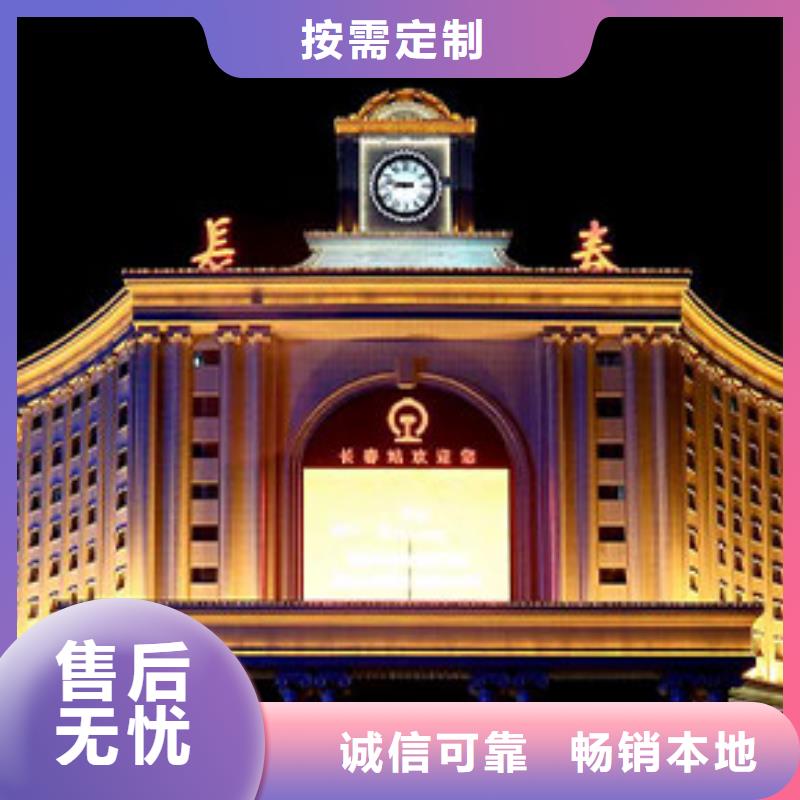 天梭_钟表维修自有厂家
