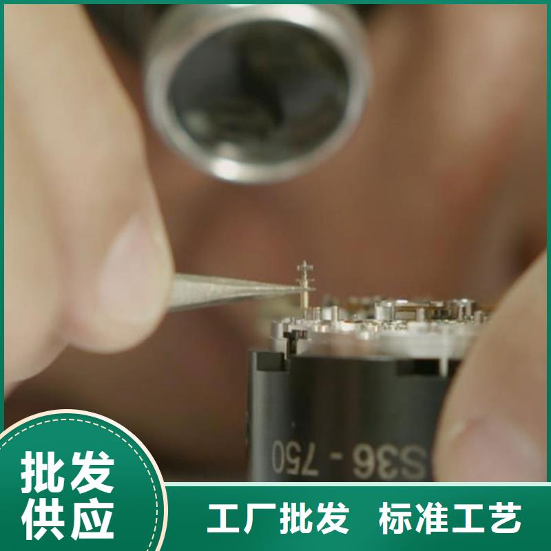 天梭-钟表维修按需设计