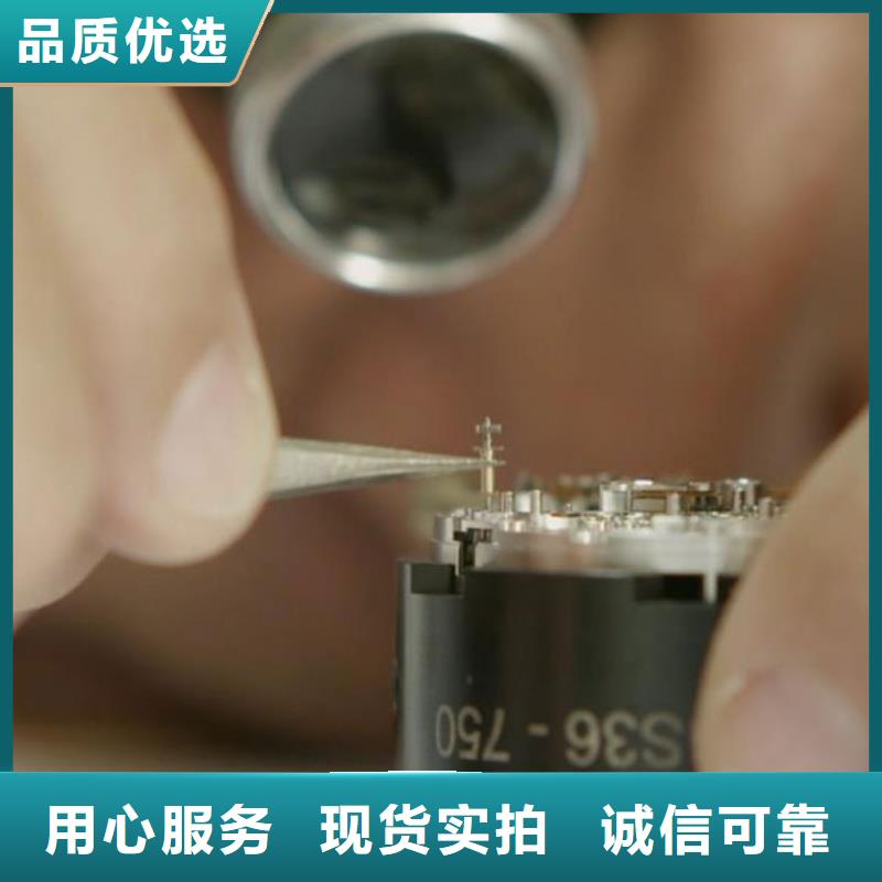 【万表】-|古塔|凌河|本溪|铁岭|大连|营口|葫芦岛|朝阳【天梭】-钟表维修丰富的行业经验-万表管家(锦州市分公司)