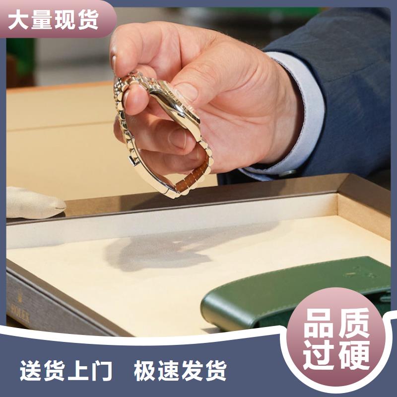 【天梭】钟表维修送货上门