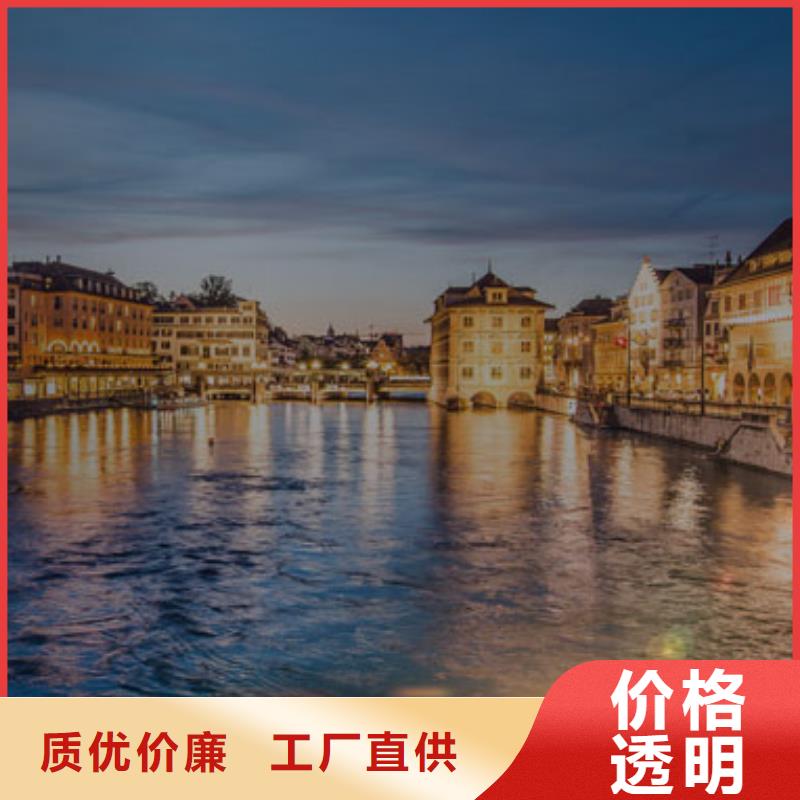 天梭钟表维修符合标准