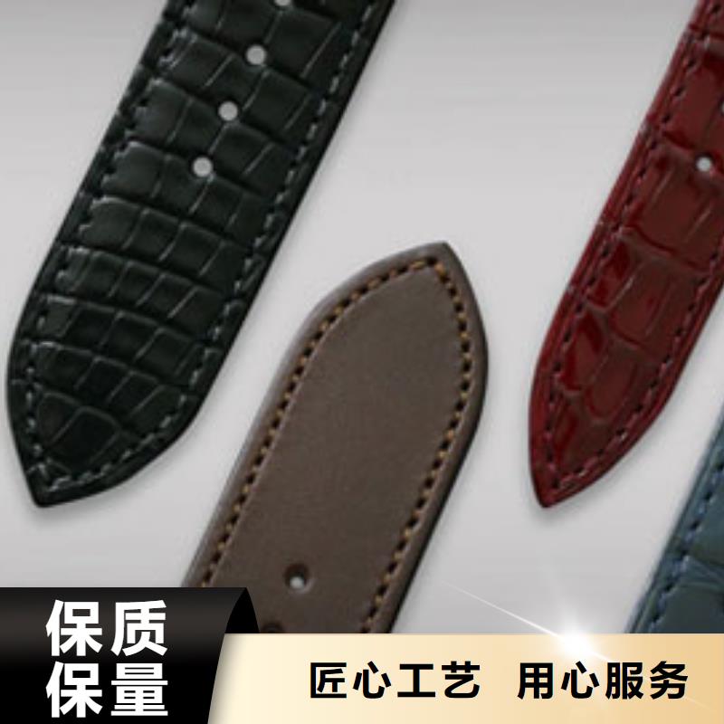 天梭-钟表维修研发生产销售