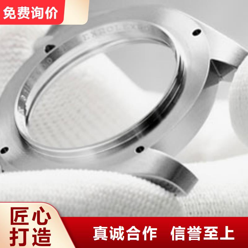 天梭钟表维修用品质说话