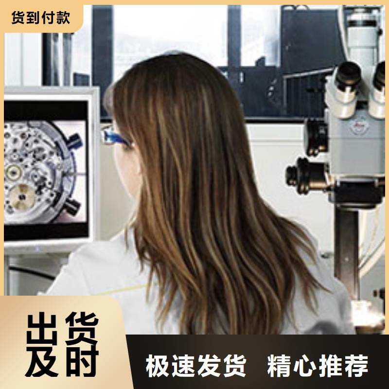 天梭钟表维修专注细节更放心