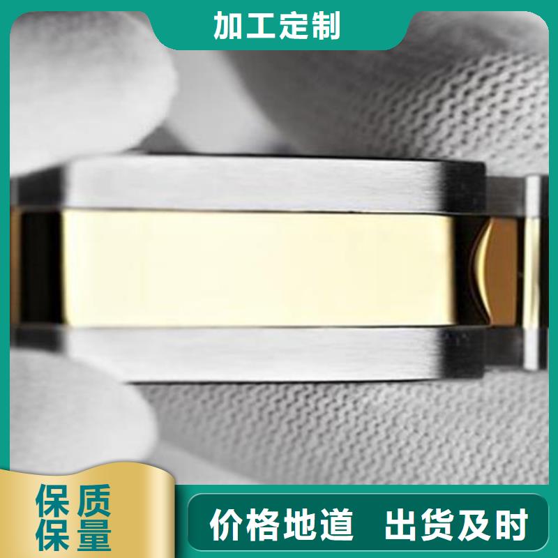 天梭_钟表维修一手货源源头厂家