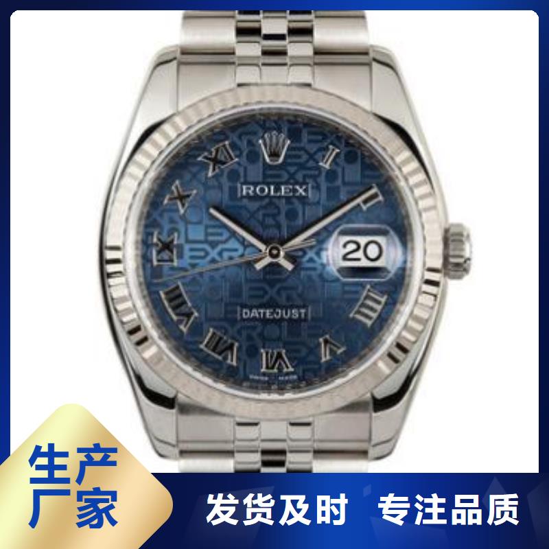 天梭钟表维修库存齐全厂家直供