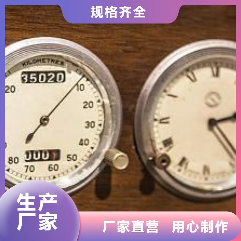 天梭-钟表维修按需设计