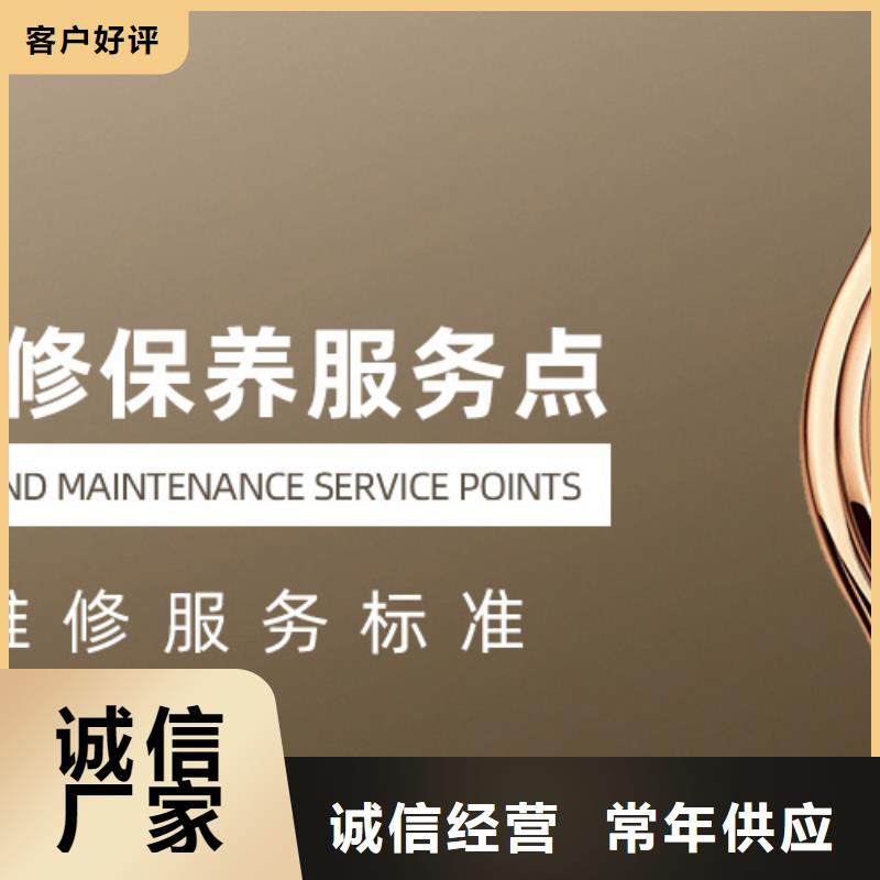 万表天梭,【钟表维修】质量为本-阿奇乐乐