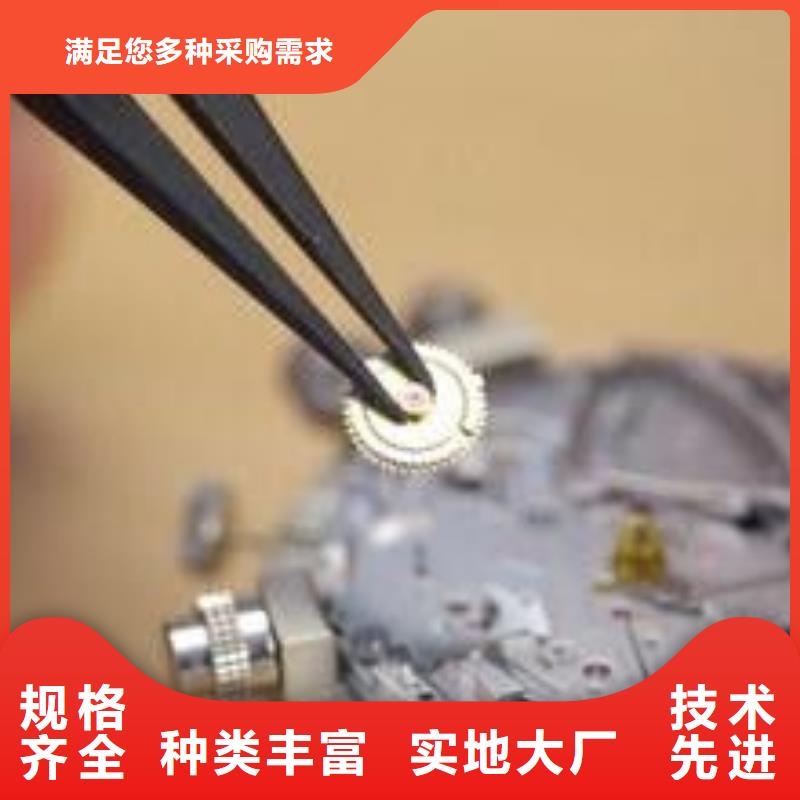 天梭 钟表维修用途广泛