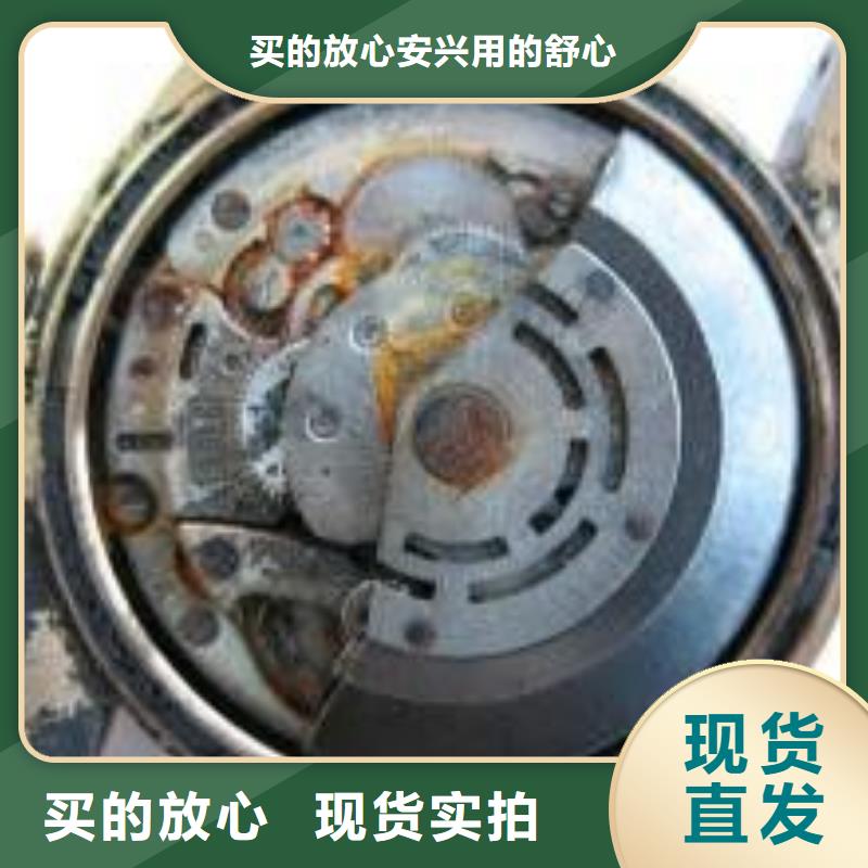 【天梭钟表维修敢与同行比质量】