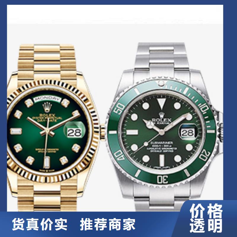 天梭钟表维修N年大品牌