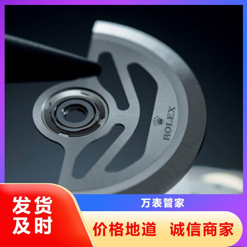 天梭钟表维修多种场景适用
