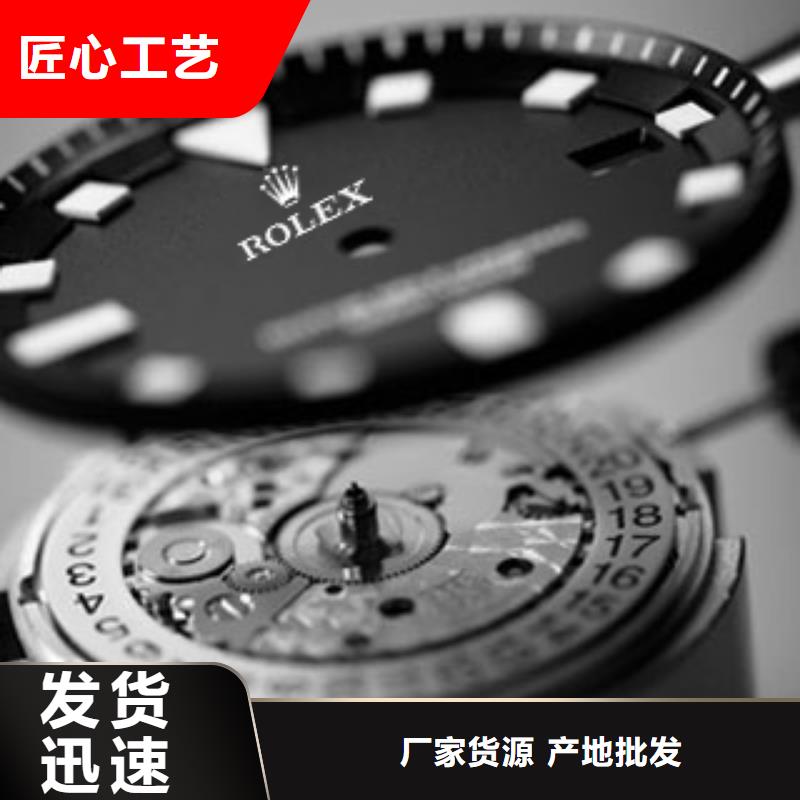 天梭,【钟表维修】质量为本《万表》