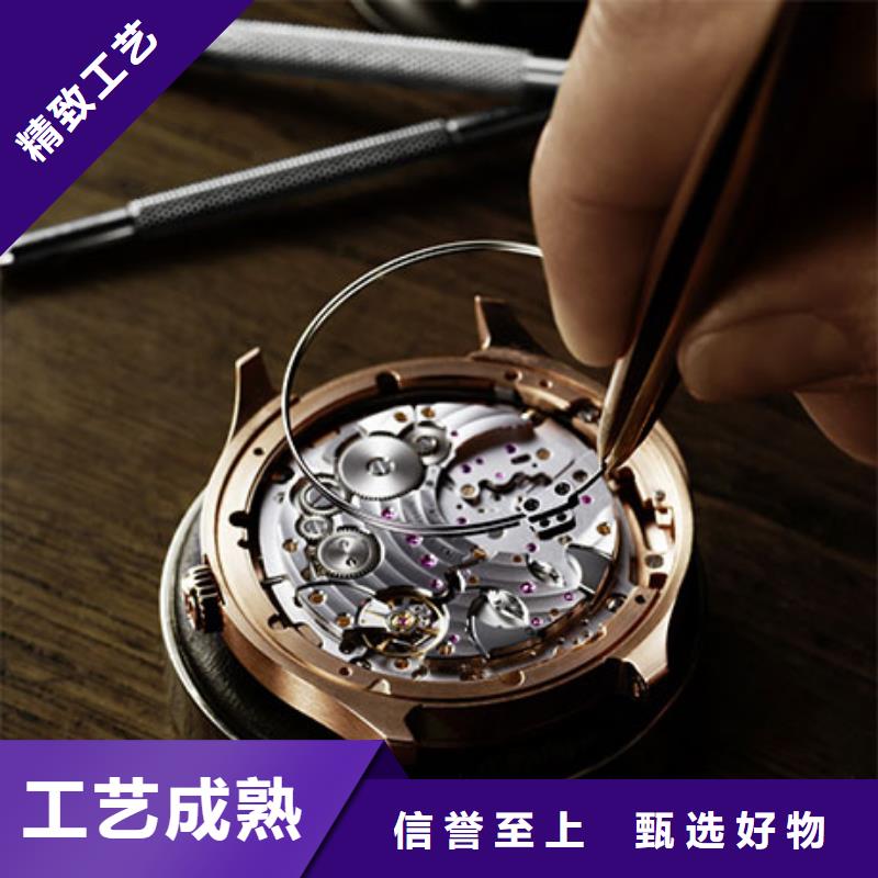 天梭,钟表维修支持定制加工