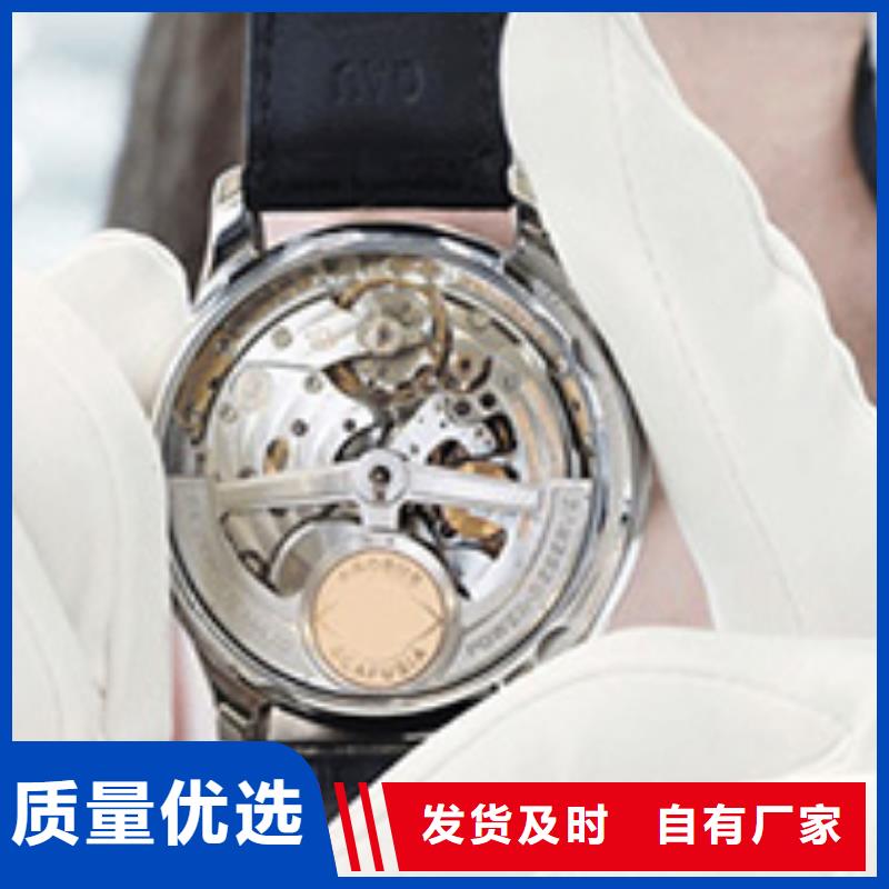 天梭_钟表维修每个细节都严格把关