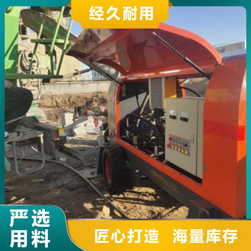 二次构造柱泵轻集料混凝土为品质而生产