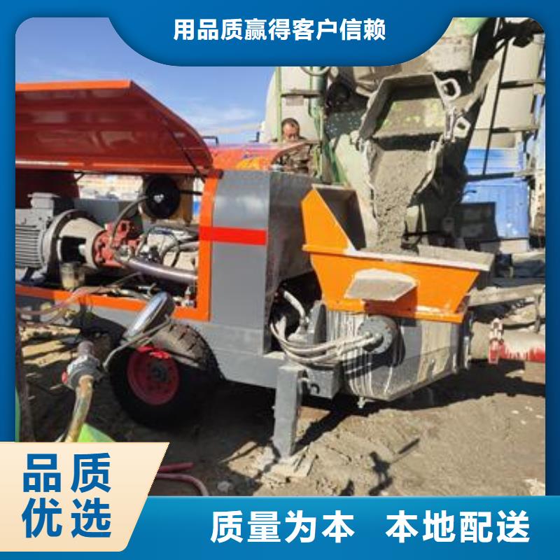 二次构造柱泵混凝土泵按需定做