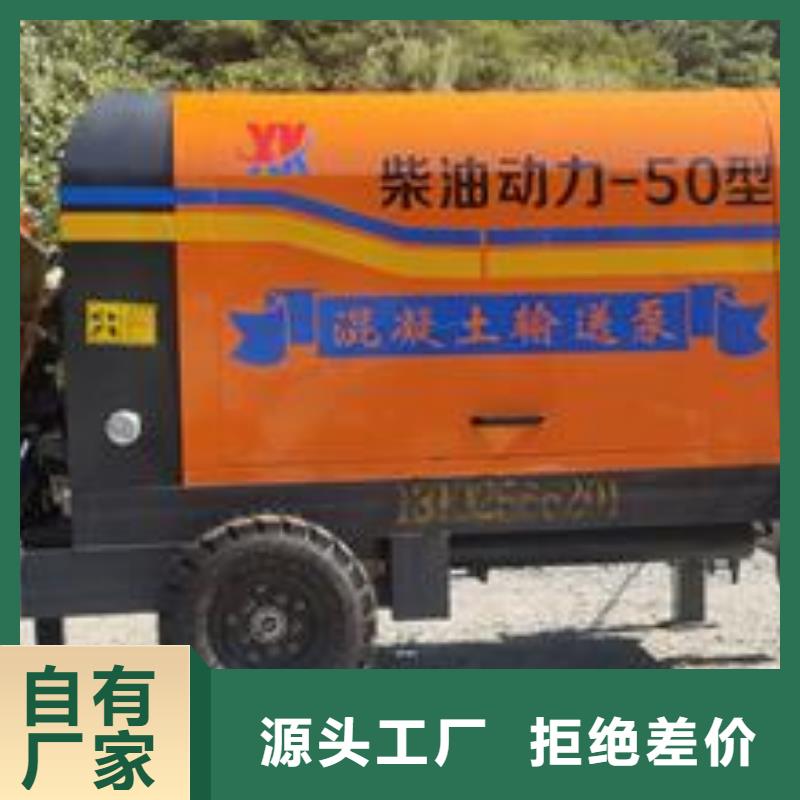 二次构造柱泵厂家供应