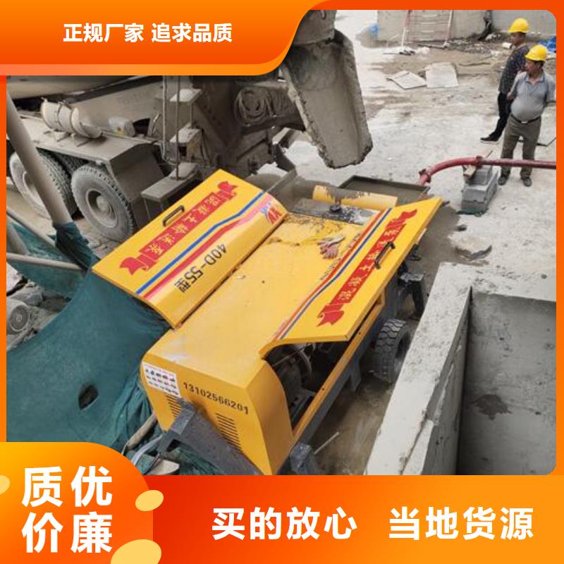 二次构造柱泵小型混凝土输送泵工期短发货快