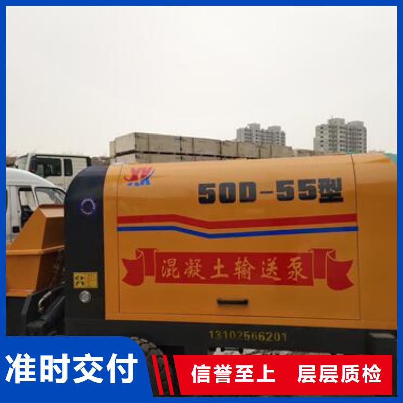 【二次构造柱泵好品质售后无忧】