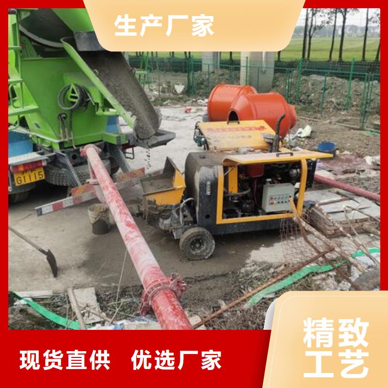 二次构造柱泵二次结构浇注批发货源