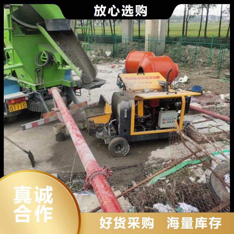二次构造柱泵微型混凝土泵质量看得见