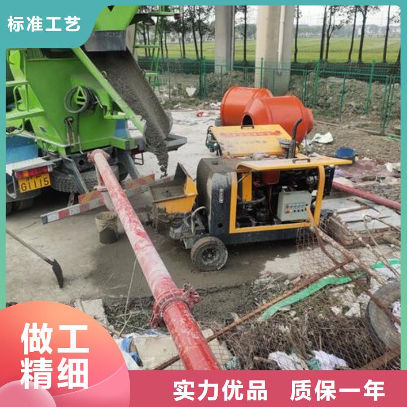 二次构造柱泵-混凝土浇筑泵源厂供货