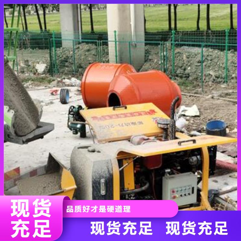 二次构造柱泵送货上门